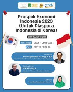 Read more about the article Prospek Ekonomi Indonesia 2023 (Untuk Diaspora Indonesia di Korea)