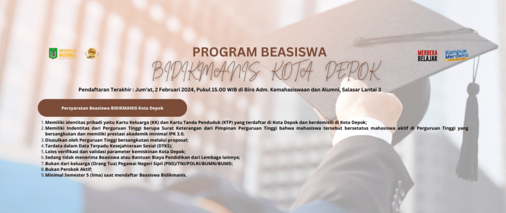 You are currently viewing Program Beasiswa BIDIKMANIS Depok